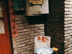 -和平菓局(王府井店)