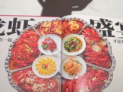 -杨氏青龙虾·羊蝎子(托乐嘉店)