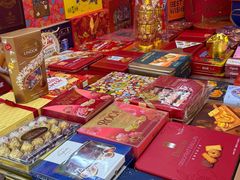 -紫荆城食品交易中心(华强北店)