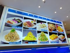 -悦海·家宴·冰花皮皮虾大锅贴(宝龙店)