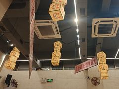 -黔哆哆地摊酸汤火锅(清湖店)