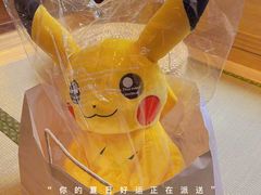 -柏尼娅PEARIA·蛋糕定制(北京SKP店)