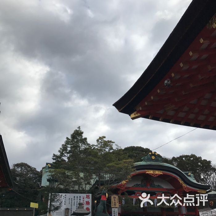 武信稻荷神社图片 - 第1张