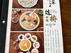 -福利来酒店(泺源大街店)