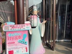 -寻宝记绍兴菜(鲁迅路店)