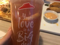-必胜客(紫竹桥苏宁店)