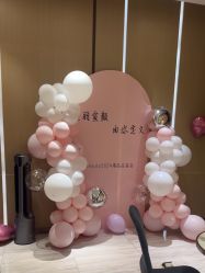 -苑苑vbeauty科技美容SPA