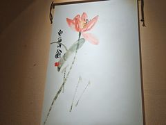 -静雅推拿(科院店)