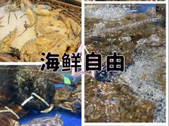 -盒马鲜生(枣园路店)