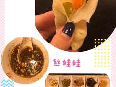 -丝恋丝娃娃(金阳国贸店)