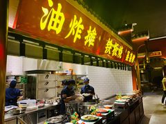 门面-阿财老铺·凤阳土菜馆