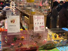 -茶马花街(城西银泰城店)