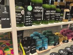 -LUSH(威尼斯人店)