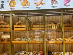 -野上麦田(中贸广场店)
