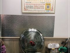自助取餐区-老味茶屋(川沙老街店)