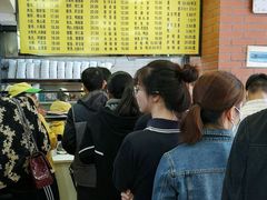 -四里沙茶面(七星西路分店)