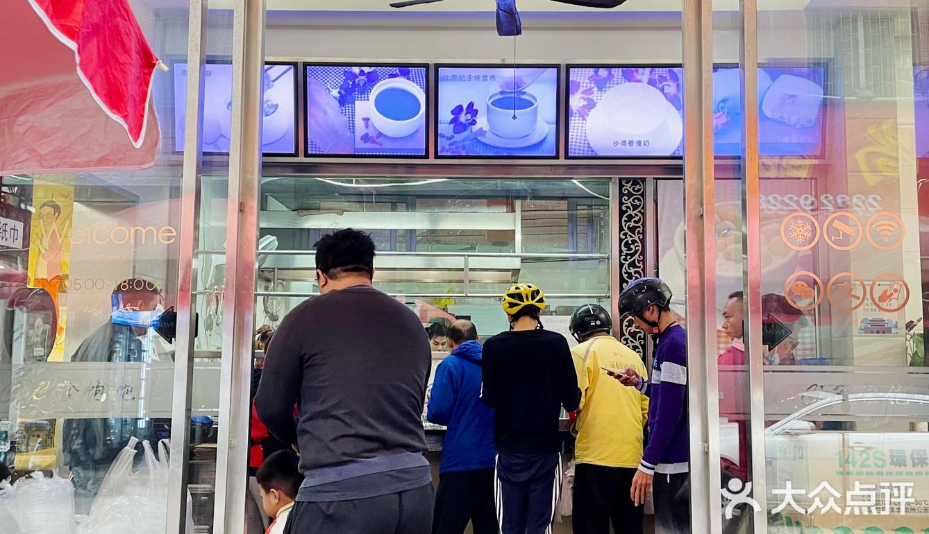 东莞老字号｜文胸粉👙汤鲜料足的一碗旧时光