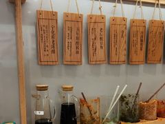 -小满手工粉(北京来福士店)