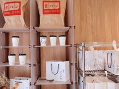 -银座仁志川·生吐司专门店(香港广场店)