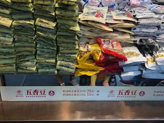 -上海梨膏糖商店(豫园商城店)