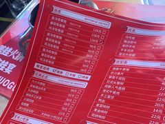 -蛙宴·美蛙火锅基地(万象城店)