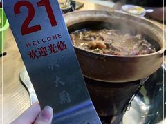 -洪大厨鸡煲(福田店)