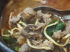 -清真·穆萨砂锅(大皮院店)