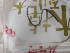 -北往西·西安油泼面(万德庄店)