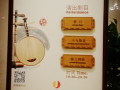 -北京前门建国饭店