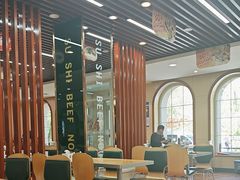 -苏氏牛肉面(北京南路店)