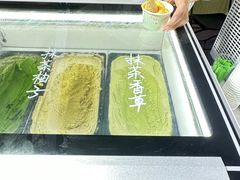 -江南环球港