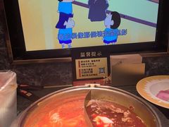 -牛New寿喜烧(金鹰世界店)