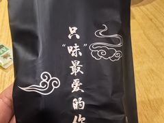 -吉兆·料理(红梅南路店)