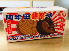 -好利来(八角店)