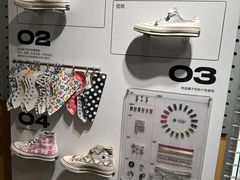 -CONVERSE匡威(王府井店)