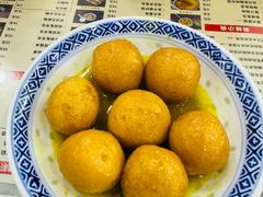 咖喱鱼蛋-捷信牛奶甜品世家(柳巷店)