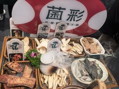 -伊藤洋华堂(温江店)
