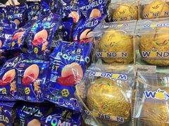 -果蔬好生活超市(东湖店)