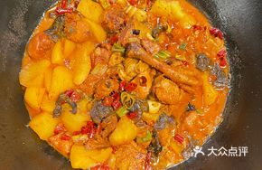Stewed Chicken with Wild Mushrooms in Iron Pot