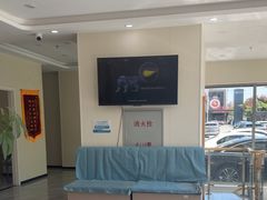 -德元·美联众合24小时动物医院(总院)