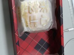 -好利来(亦庄国融店)