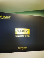 -章光101防脱养发荟