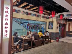 -满园烤鸭·春饼(太原街万达店)
