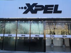 -XPEL旗舰店·汽车贴膜·隐形车衣·改色贴膜