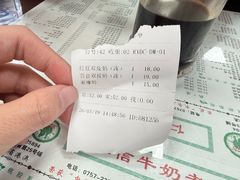 -仁信双皮奶(东川路店)