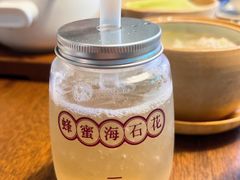 -林四喜·闽南传家菜(鼓浪屿店)