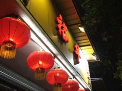 -裕华(南华东路店)