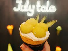 -July tale·可丽饼(德基广场店)
