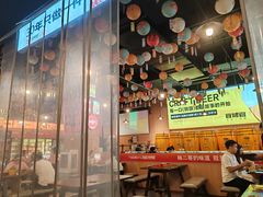 -林二哥宜烤官·宜宾小烧烤