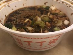 -蜀肴丁丁兔(紫荆店)